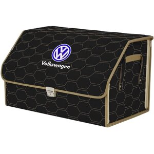 Органайзер-саквояж в багажник "Союз Премиум"размер XL). Цвет: черный с бежевой прострочкой Соты и вышивкой Volkswagen (Фольксваген).