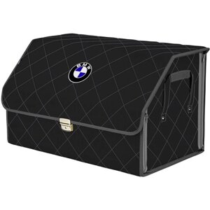 Органайзер-саквояж в багажник "Союз Премиум"размер XL). Цвет: черный с серой прострочкой Ромб и вышивкой BMW (БМВ).