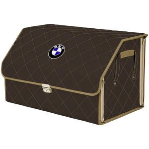 Органайзер-саквояж в багажник "Союз Премиум"размер XL). Цвет: коричневый с бежевой прострочкой Ромб и вышивкой BMW (БМВ).