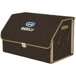 Органайзер-саквояж в багажник "Союз Премиум"размер XL). Цвет: коричневый с бежевой прострочкой Ромб и вышивкой Geely (Джили).