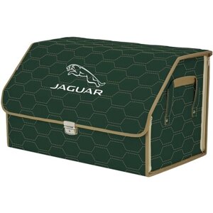 Органайзер-саквояж в багажник "Союз Премиум"размер XL). Цвет: зеленый с бежевой прострочкой Соты и вышивкой Jaguar (Ягуар).
