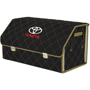 Органайзер-саквояж в багажник "Союз Премиум"размер XL Plus). Цвет: черный с бежевой прострочкой Ромб и вышивкой Toyota (Тойота).