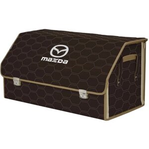 Органайзер-саквояж в багажник "Союз Премиум"размер XL Plus). Цвет: коричневый с бежевой прострочкой Соты и вышивкой Mazda (Мазда).