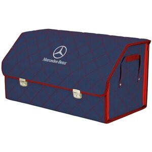 Органайзер-саквояж в багажник "Союз Премиум"размер XL Plus). Цвет: синий с красной прострочкой Ромб и вышивкой Mercedes (Мерседес).