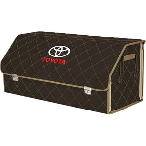 Органайзер-саквояж в багажник "Союз Премиум"размер XXL). Цвет: коричневый с бежевой прострочкой Ромб и вышивкой Toyota (Тойота).