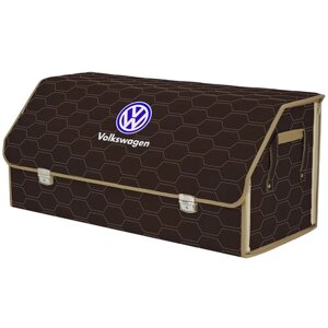 Органайзер-саквояж в багажник "Союз Премиум"размер XXL). Цвет: коричневый с бежевой прострочкой Соты и вышивкой Volkswagen (Фольксваген).