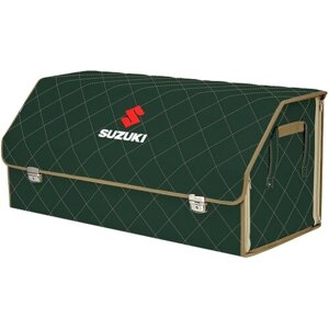 Органайзер-саквояж в багажник "Союз Премиум"размер XXL). Цвет: зеленый с бежевой прострочкой Ромб и вышивкой Suzuki (Сузуки).