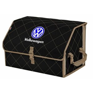 Органайзер-саквояж в багажник "Союз"размер L). Цвет: черный с бежевой прострочкой Ромб и вышивкой Volkswagen (Фольксваген).