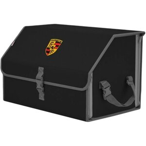 Органайзер-саквояж в багажник "Союз"размер L). Цвет: черный с серой окантовкой и вышивкой Porsche (Порше).