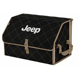 Органайзер-саквояж в багажник "Союз"размер M). Цвет: черный с бежевой прострочкой Ромб и вышивкой Jeep (Джип).