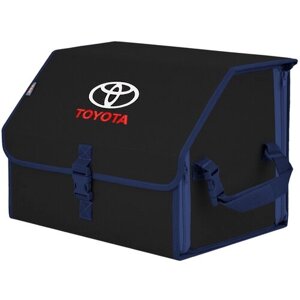 Органайзер-саквояж в багажник "Союз"размер M). Цвет: черный с синей окантовкой и вышивкой Toyota (Тойота).