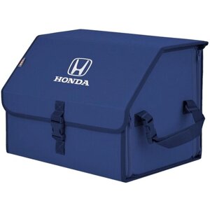 Органайзер-саквояж в багажник "Союз"размер M). Цвет: синий с вышивкой Honda (Хонда).