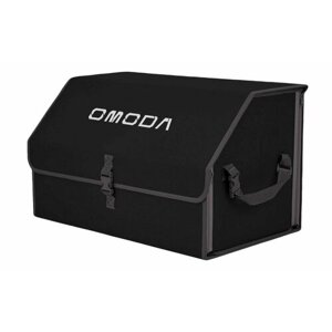 Органайзер-саквояж в багажник "Союз"размер XL). Цвет: черный с серой окантовкой и вышивкой Omoda (Омода).