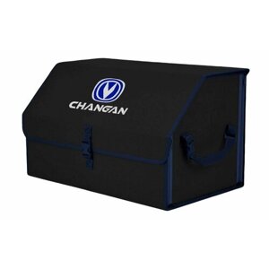 Органайзер-саквояж в багажник "Союз"размер XL). Цвет: черный с синей окантовкой и вышивкой Changan (Чанган).