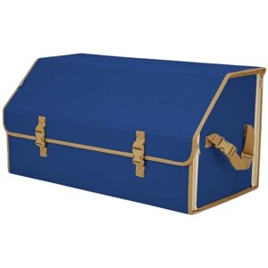 Органайзер-саквояж в багажник "Союз"размер XL Plus). Цвет: синий с бежевой окантовкой.