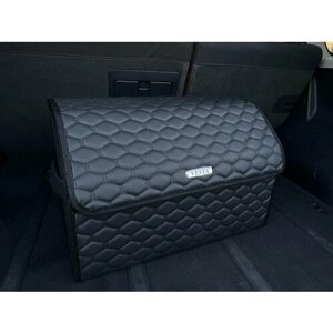 Органайзер-сумка для багажника автомобиля LADA VESTA / соты