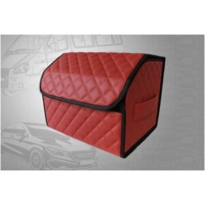 Органайзер в багажник автомобиля 35х30х30 рисунок квадрат красный/строчка красная/черная окантовка/саквояж/бокс/кофр для авто