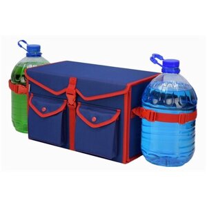 Органайзер в багажник "Пижон"размер M). Цвет: синий с красной окантовкой.