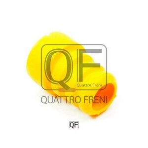 Отбойник амортизатора FR, quattro FRENI QF22D00134