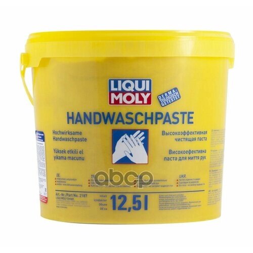 Паста Для Мытья Рук Handwasch-Paste 12,5Л LIQUI MOLY арт. 2187