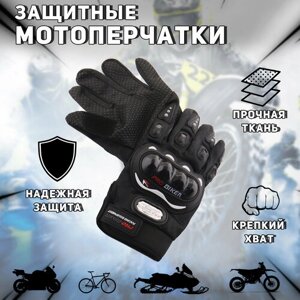 Перчатки "PRO-BIKER"mod: RQ-01, size: M, черные)