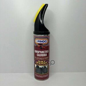 PINGO PG-85020-7 Очиститель обивки салона пенный 650мл с щеткой аэрозоль PINGO