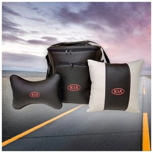 Подарочный набор автомобилиста для KIA (киа) термосумка, подушка на подголовник, подушка