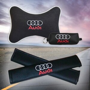 Подарочный набор автомобилиста из черного велюра для Audi (Ауди) (подушка под шею на подголовник, ключница и накладки на ремень безопасности)