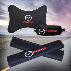 Подарочный набор автомобилиста из черного велюра для Mazda (мазда) (подушка под шею на подголовник, ключница и накладки на ремень безопасности)