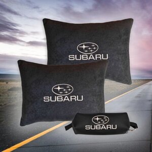 Подарочный набор автомобилиста из черного велюра для Subaru (субару) (две автомобильные подушки и ключница)