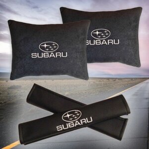 Подарочный набор автомобилиста из черного велюра для Subaru (субару) (две автомобильные подушки и накладки на ремень безопасности)