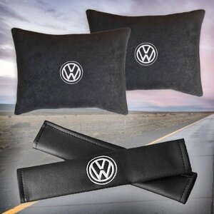Подарочный набор автомобилиста из черного велюра для Volkswagen (фольцваген) (две автомобильные подушки и накладки на ремень безопасности)