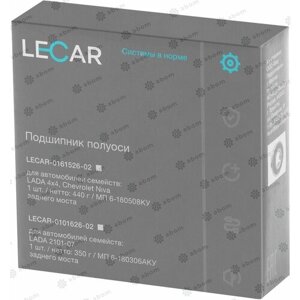 Подшипник 180306 полуоси ВАЗ-2101-07 - Lecar