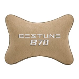 Подушка на подголовник алькантара Beige с логотипом автомобиля FAW Bestune B70