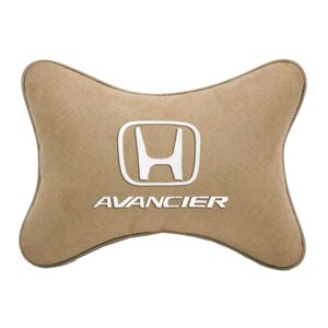 Подушка на подголовник алькантара Beige с логотипом автомобиля HONDA Avancier