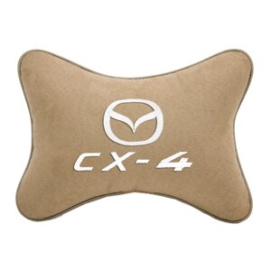 Подушка на подголовник алькантара Beige с логотипом автомобиля MAZDA CX-4