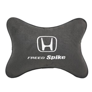 Подушка на подголовник алькантара D. Grey с логотипом автомобиля HONDA Freed Spike