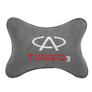 Подушка на подголовник алькантара L. Grey с логотипом автомобиля CHERY Tiggo 3