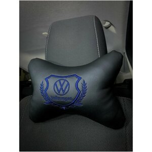 Подушка на подголовник для автомобиля Volkswagen