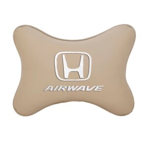 Подушка на подголовник экокожа Beige с логотипом автомобиля HONDA Airwave