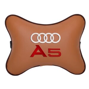 Подушка на подголовник экокожа Fox с логотипом автомобиля AUDI A5
