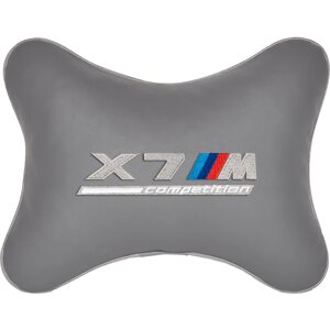 Подушка на подголовник экокожа L. Grey с логотипом автомобиля BMW X7M COMPETITION
