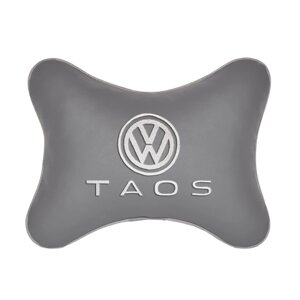 Подушка на подголовник экокожа L. Grey с логотипом автомобиля VOLKSWAGEN TAOS