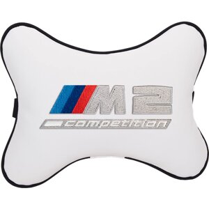 Подушка на подголовник экокожа Milk с логотипом автомобиля BMW M2 COMPETITION