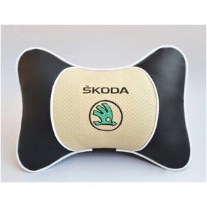 Подушка на подголовник Skoda (с вставкой из бежевой экокожи)