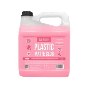 Полироль для пластика матовая - Plastic Matte Club, 4 л, Chemical Russian