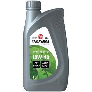 Полусинтетическое моторное масло Takayama 10W-40 SN/CF, 1 л