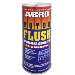 Промывка масляной системы ABRO Motor Flush, 3-минутная, для бензиновых и дизельных двигателей, банка 443мл, арт. MF-390