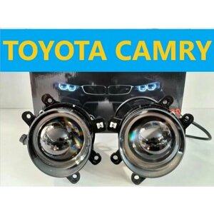 Противотуманные фары Bi-Led Premium Spot Toyota Camry V40/50/55 белый свет (КОД: 5332.03)