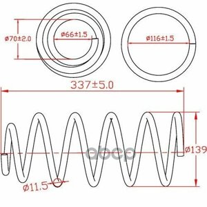 Пружина Подв. Перед Audi A3/Seat Arosa/Toledo Ii/Skoda Octavia/Vw Golf Iii/Iv/Polo, L337-D139-T11,5 Zikmar арт. Z48202R